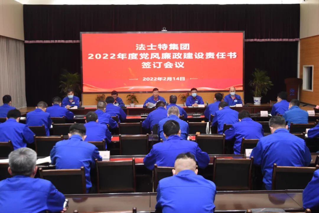 微信图片_20220302201408.jpg