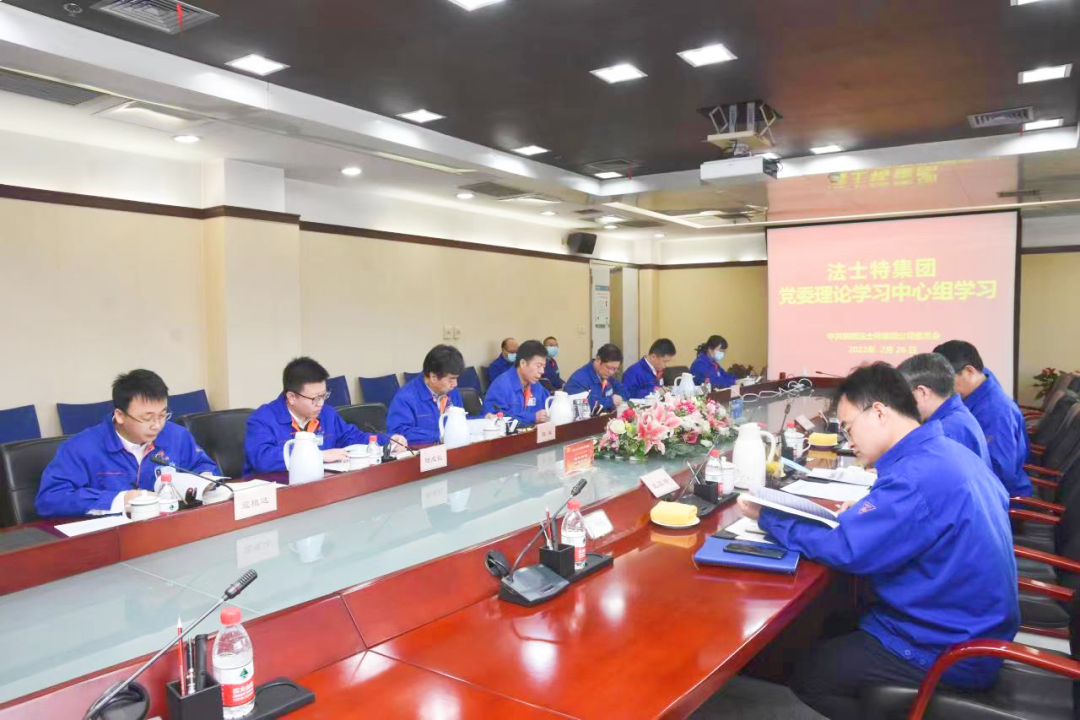 微信图片_20220302204433.png