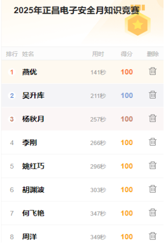 图片14.png