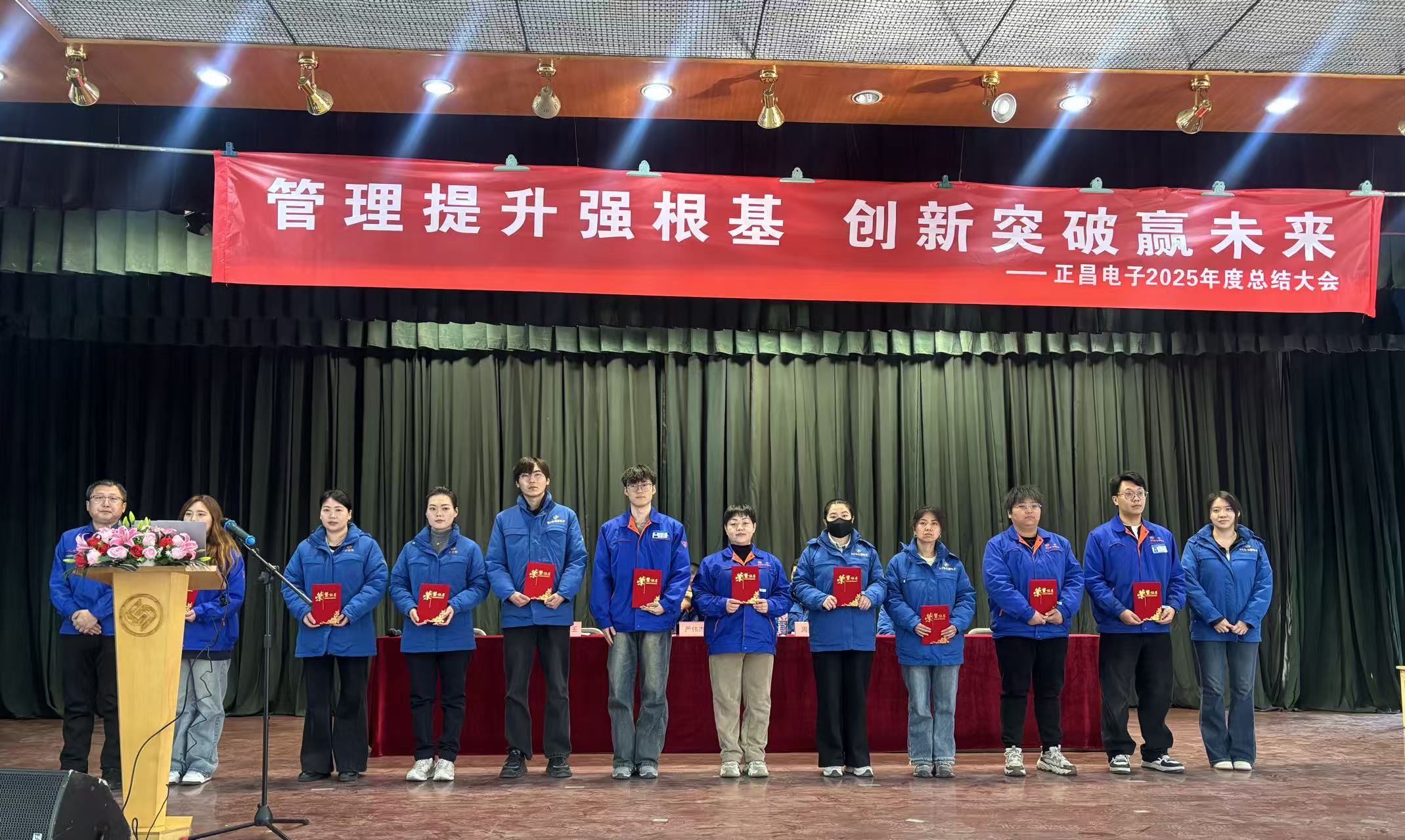 271787814055369038.jpg 微信图片_20260827144450.jpg