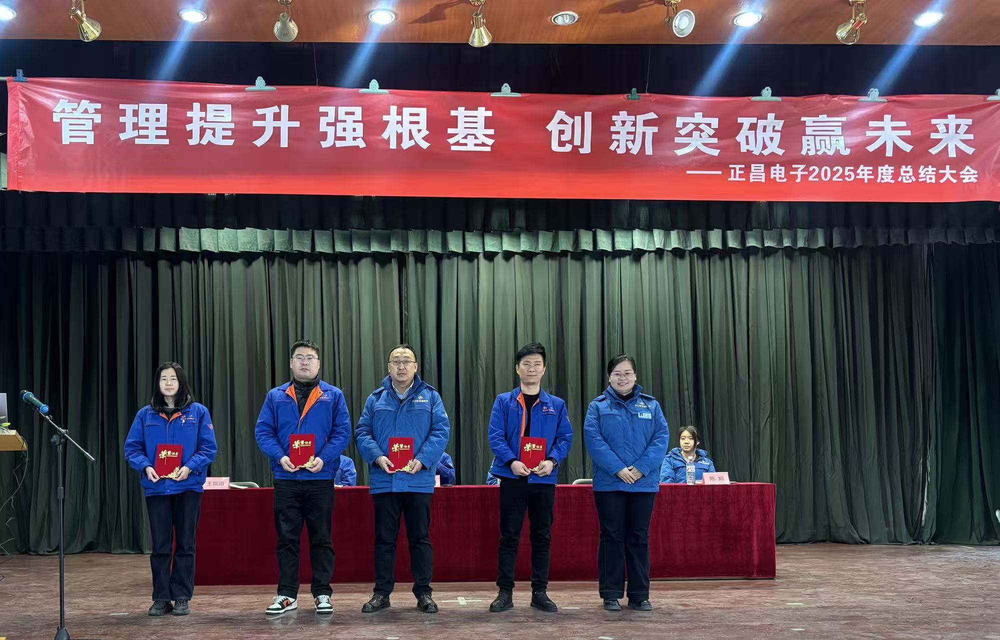271787814136811995.jpg 微信图片_20260827144456.jpg