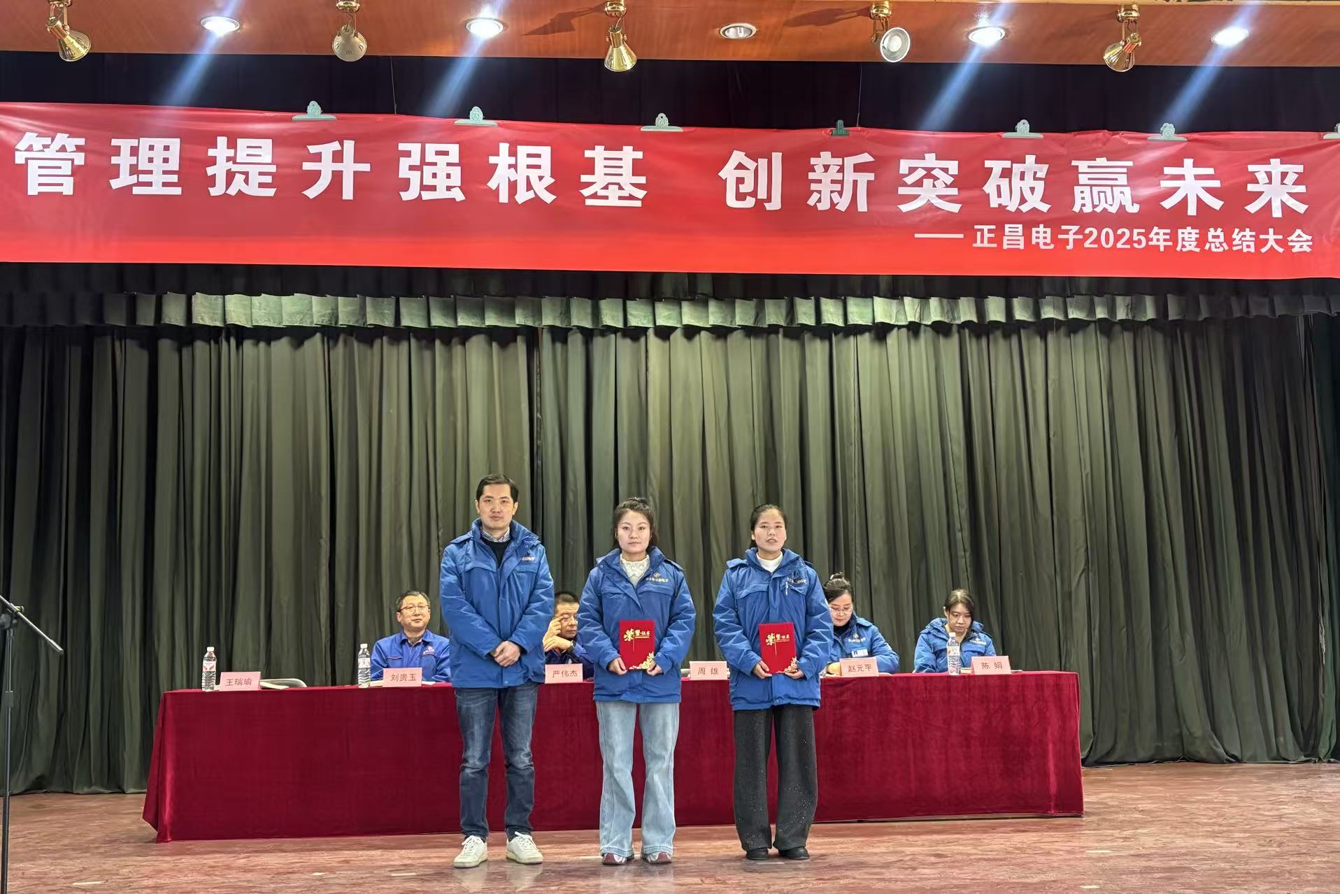 271787814160696515.jpg 微信图片_20260827144442.jpg
