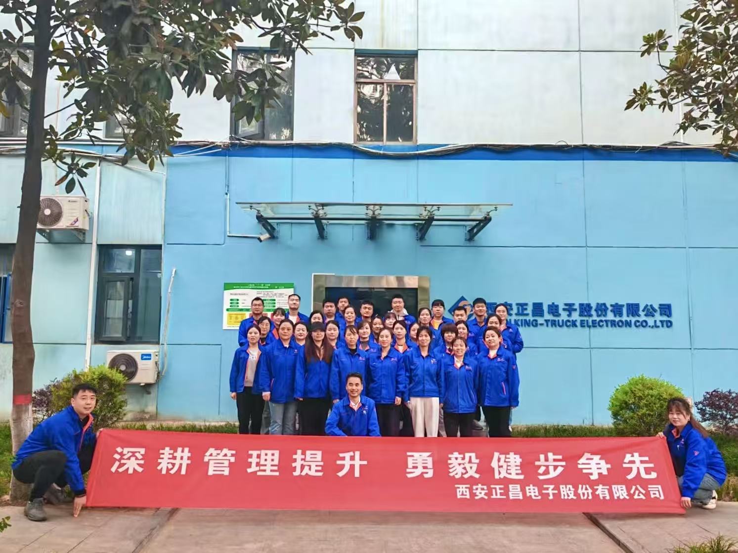 271787814530255338.jpg 微信图片_20260827150821.jpg