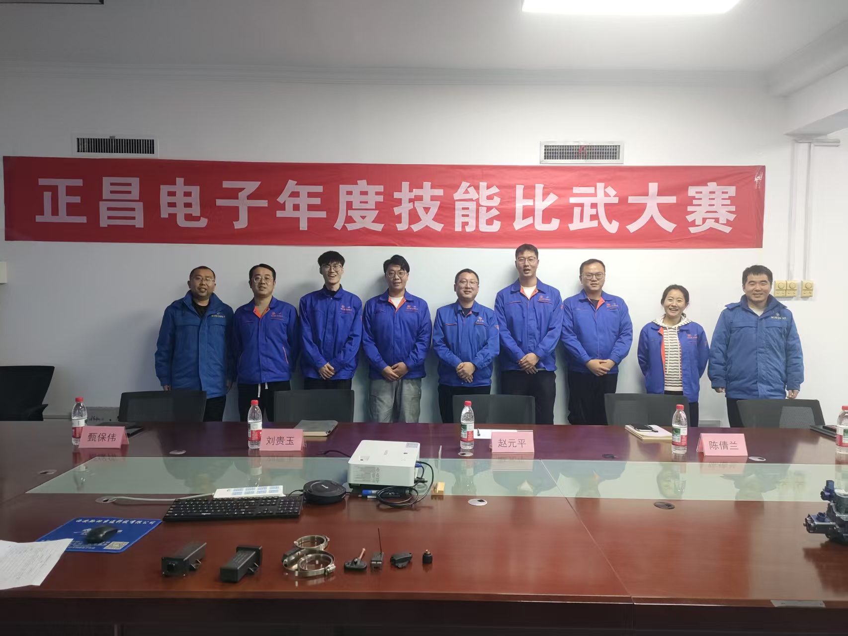 271787815085310737.jpg 微信图片_20260827151735_53_53.jpg