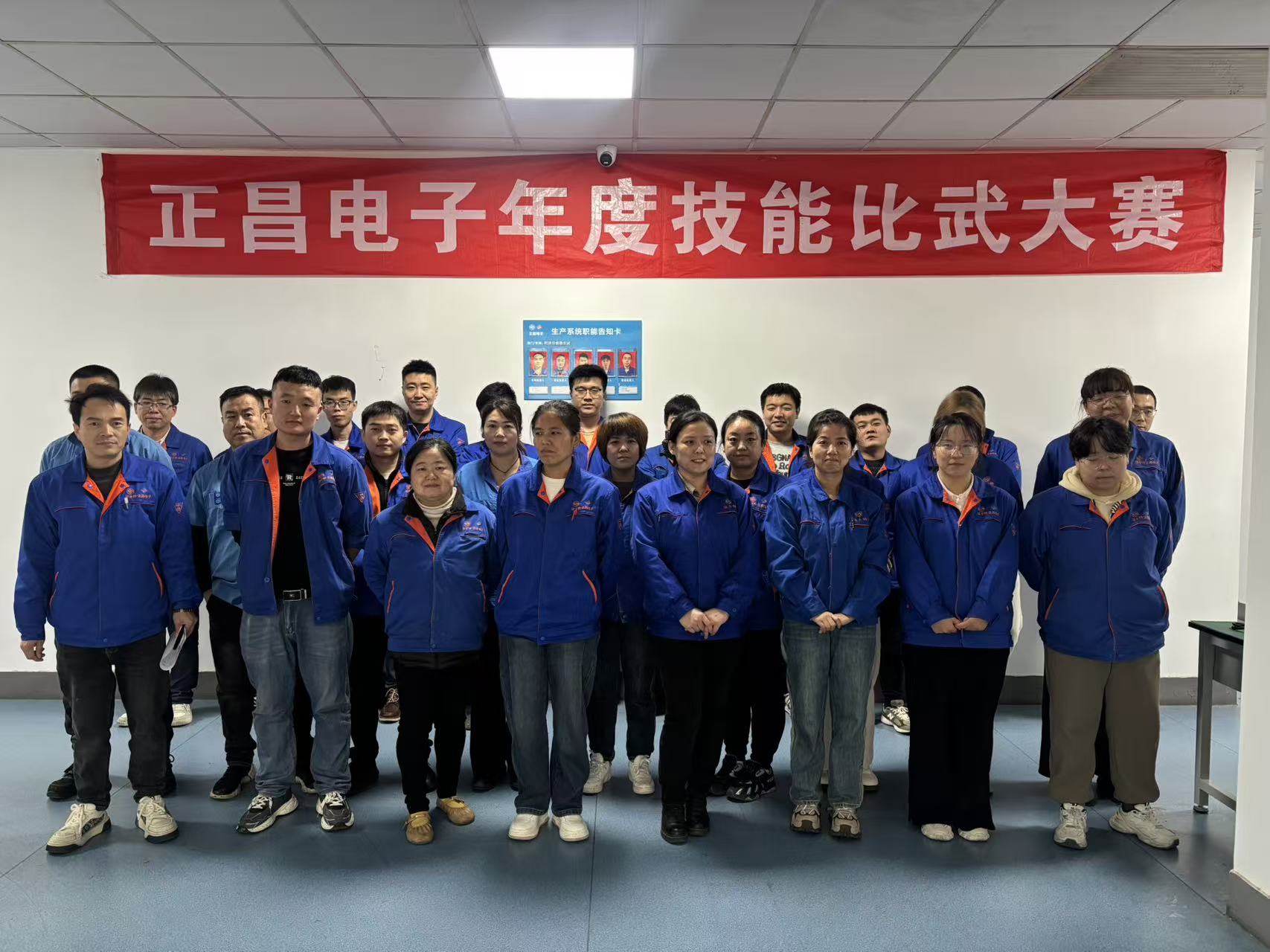 271787815147731748.jpg 微信图片_20260827151730_52_53.jpg